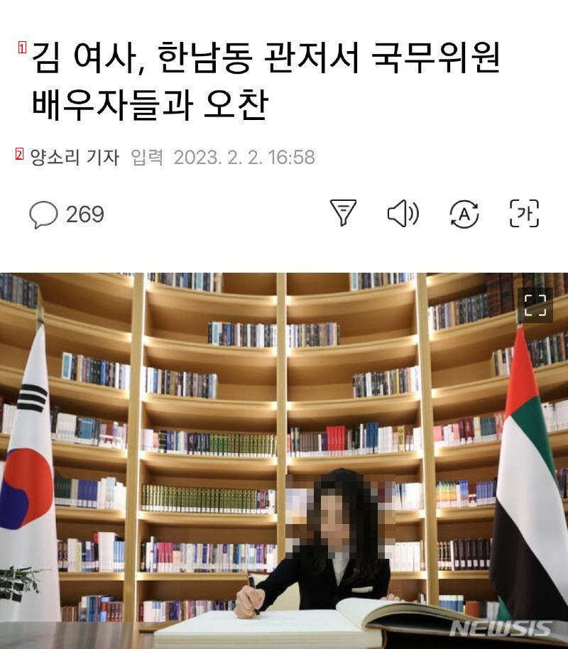 퍼스트 에이스의 일상