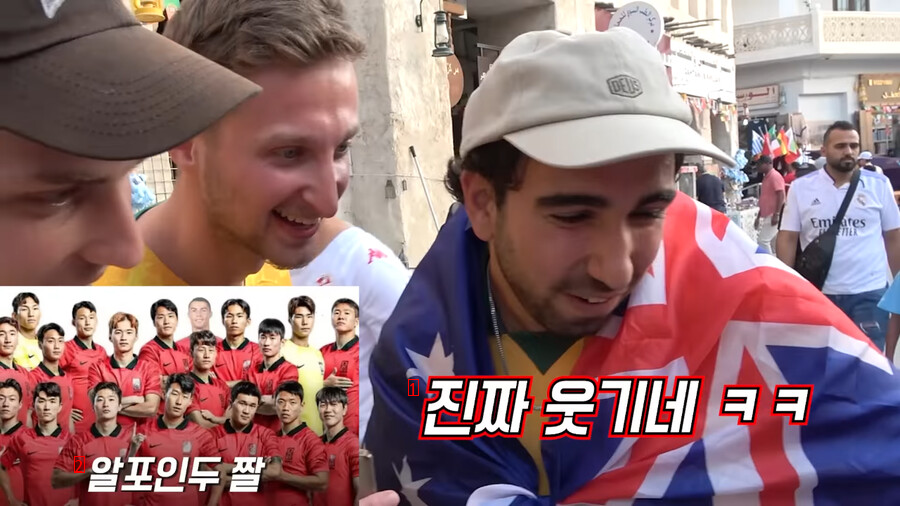 意外と海外で韓国人として知られているサッカー選手、ブルブルJPG