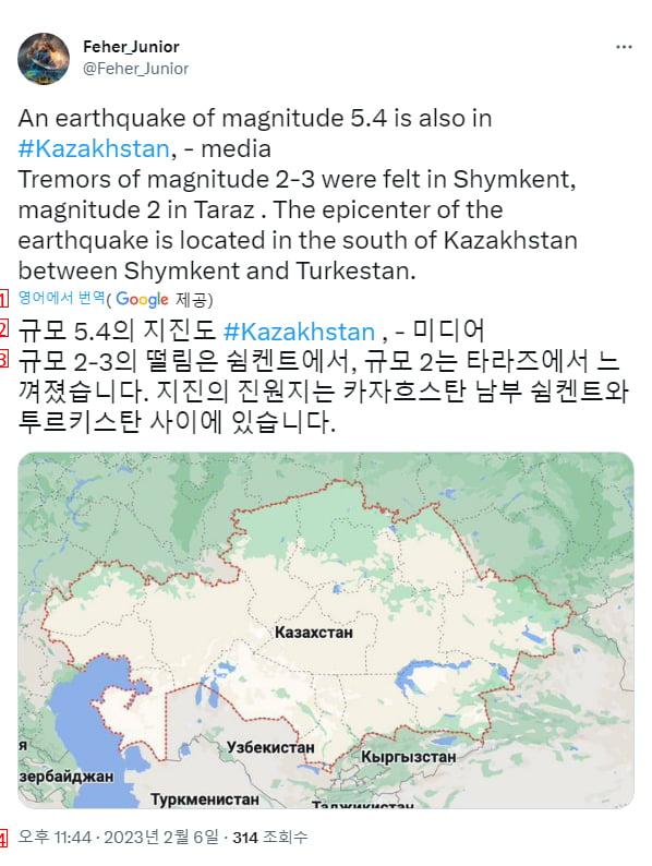 カザフスタン南部M54地震発生jpg