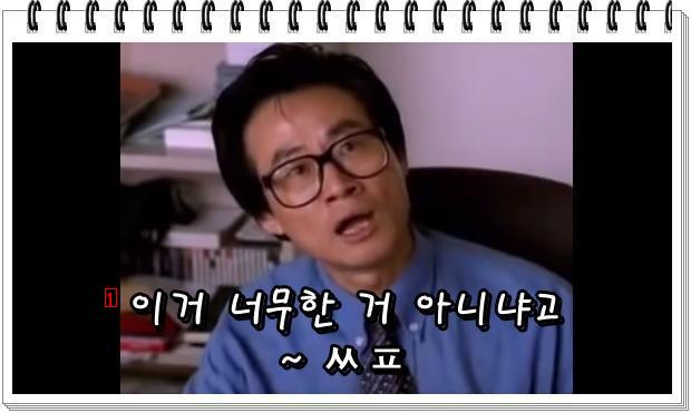 [JTBC 단독] 50억 클럽, """"김만배 육성 파일, 실명 줄줄이 열..