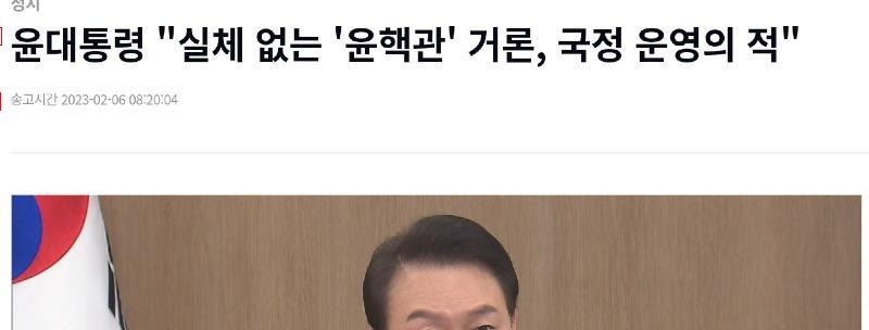 권성동이는 이제 ㅈ됐음