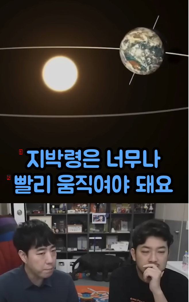 귀신을 보면 반드시 물어봐야 하는 것...jpg