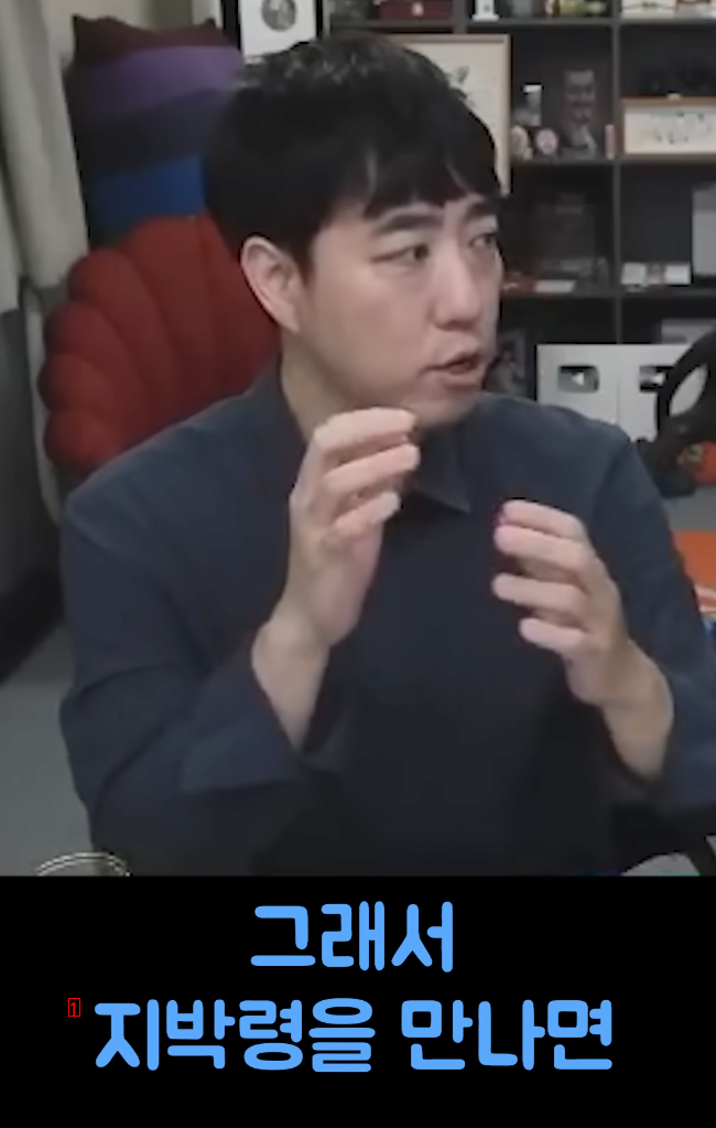 귀신을 보면 반드시 물어봐야 하는 것...jpg