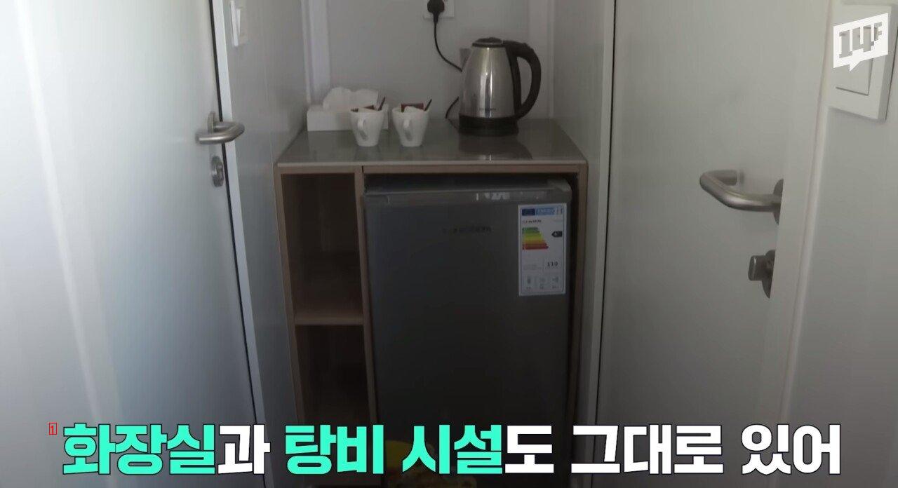 카타르 월드컵 컨테이너 숙소가 튀르키예로...