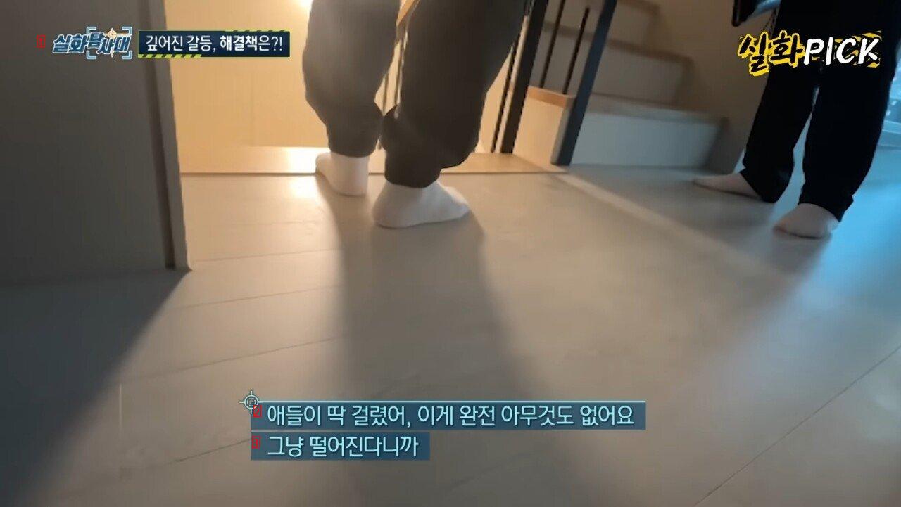 ㅇㅅ) 7억원대 타운하우스 입주하려다 길거리로 나앉게 생긴 입주민들 근황 ㄷㄷ..JPG