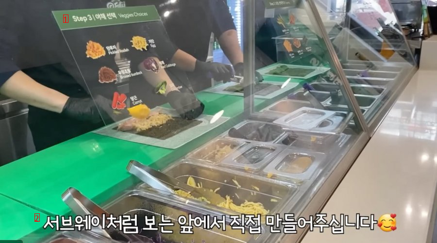 서브웨이화 되어버린 요즘 김밥집 근황