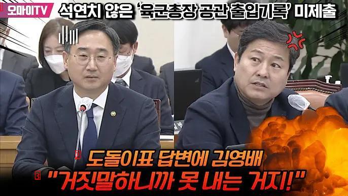 천공 출입 맞는듯 ㅋ