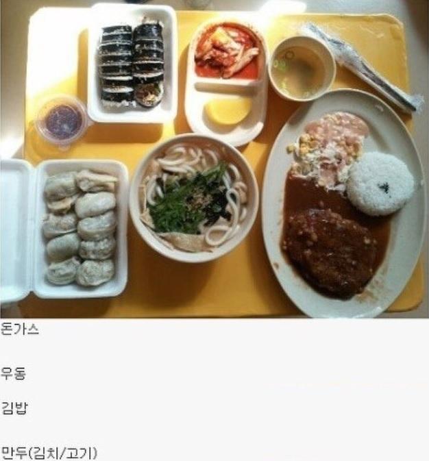 대한민국 남성 50%는 먹을 수 있는 양 ㄷ JPG