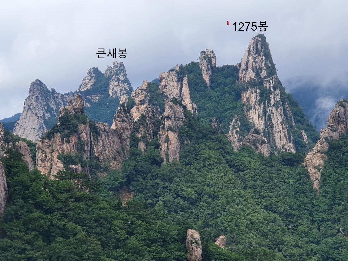 国立公園公団が直接選んだ韓国で一番登山が難しい山。