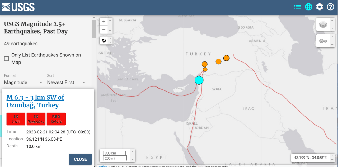 튀르키예 6.3 지진의 정보가 새로 업데이트 되었습니다