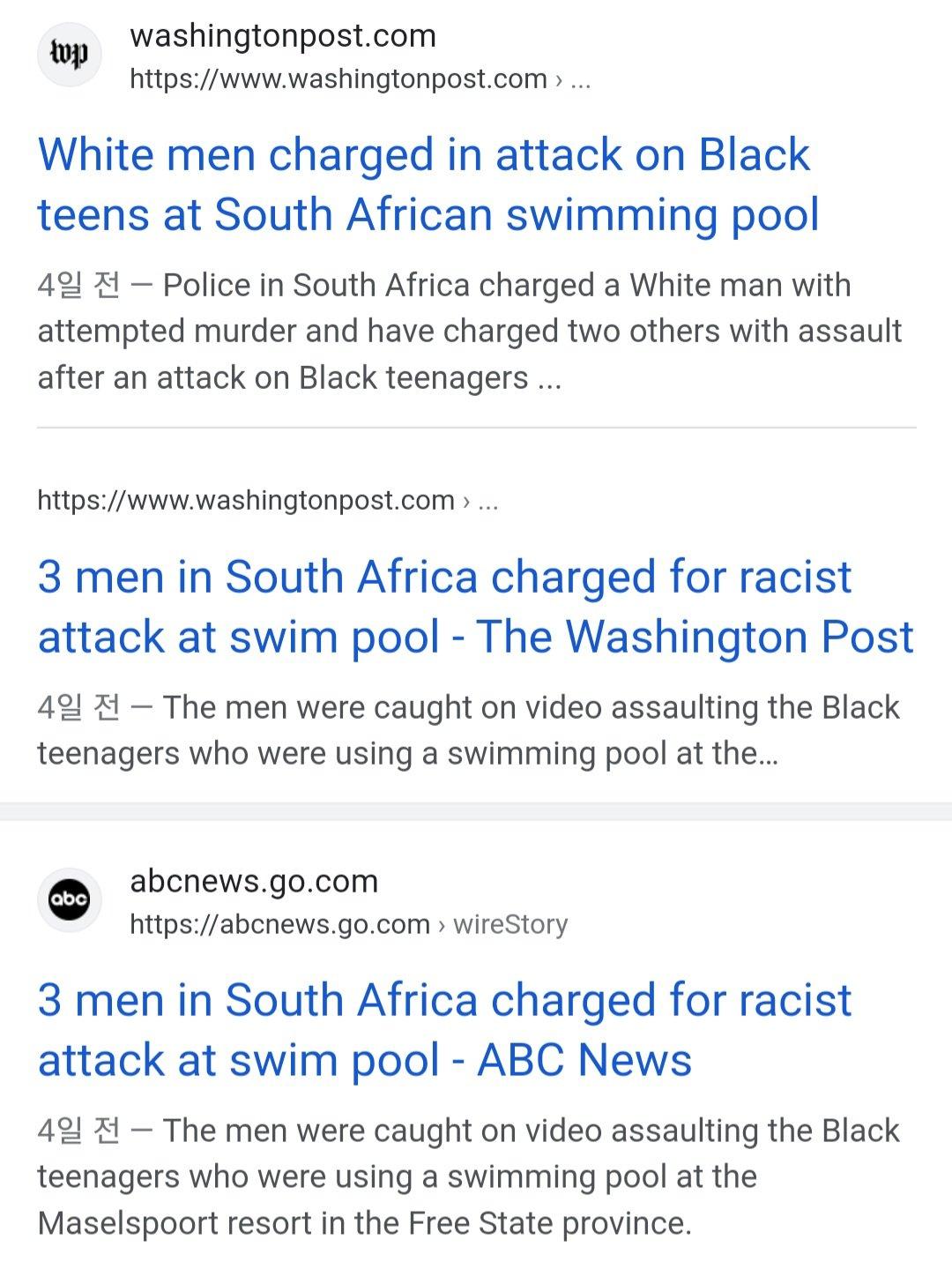 (SOUND)南アフリカで黒人がプールに入ったときの反応mp4