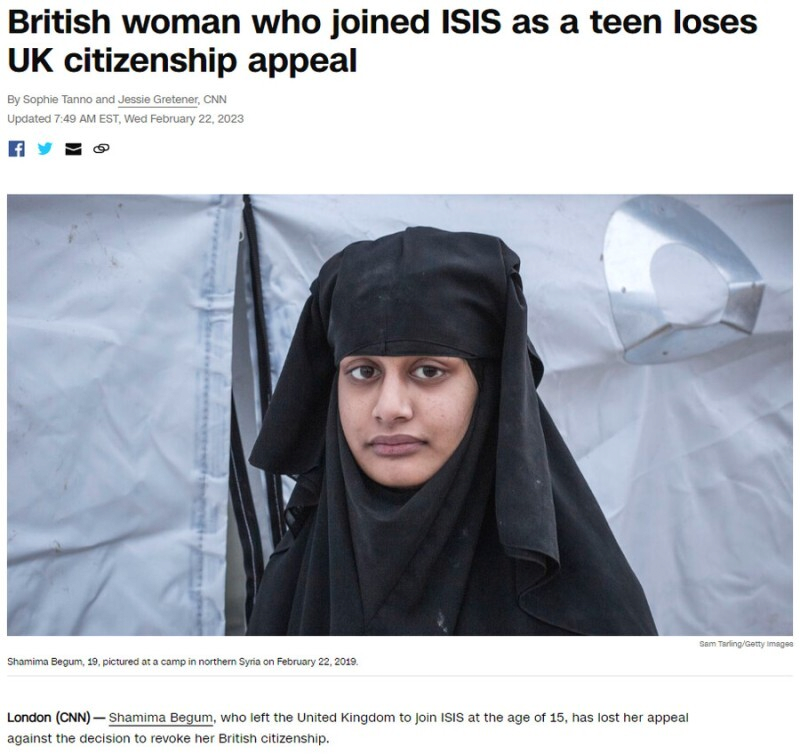 IS를 추종했던 영국 여자 근황