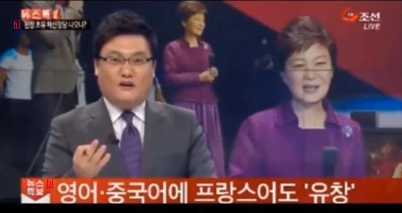 정권의 개가 된 기레기들