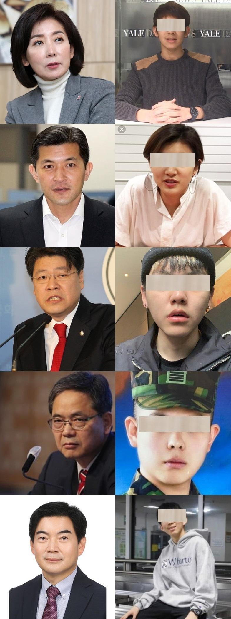 자랑스러운 부모님