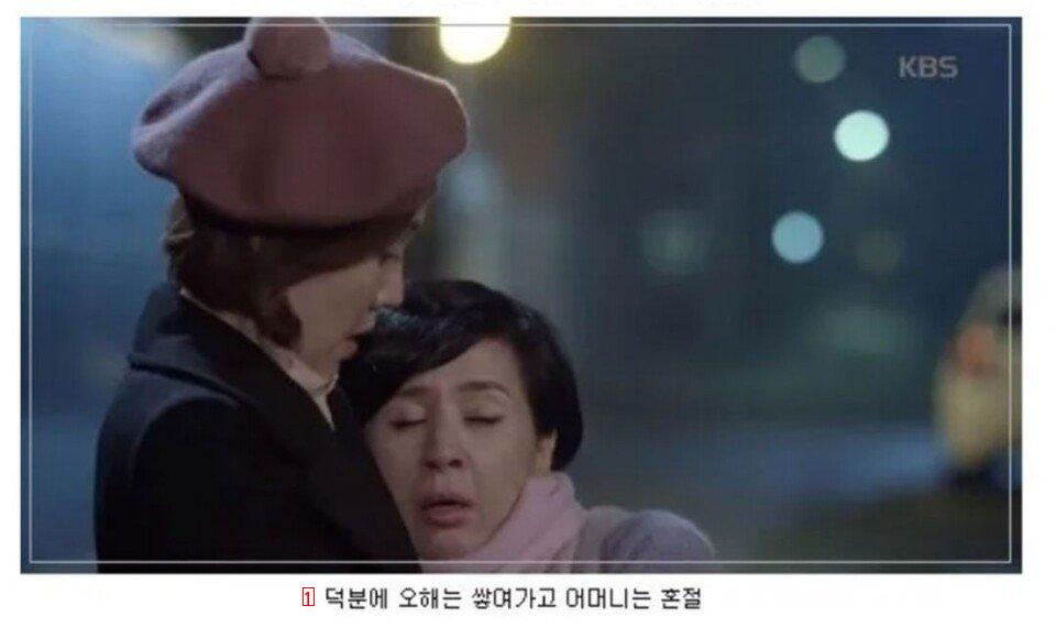 부모님께 여자친구와 결혼을 한 번에 허락받는 방법.jpg