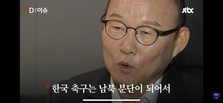 슈틸리케의 발언에 분노한 박항서