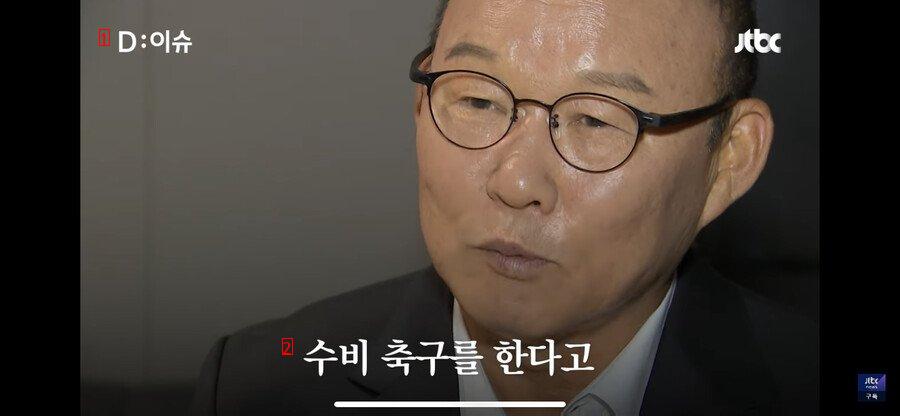 슈틸리케의 발언에 분노한 박항서