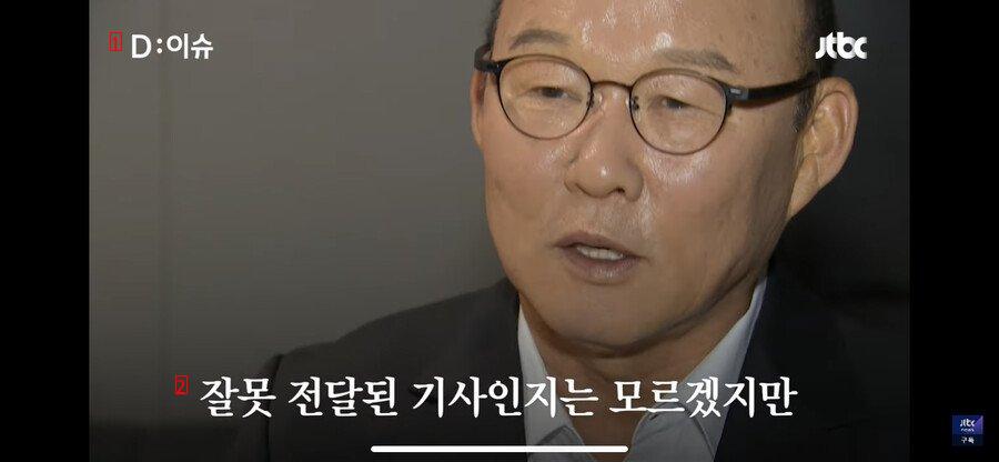 슈틸리케의 발언에 분노한 박항서