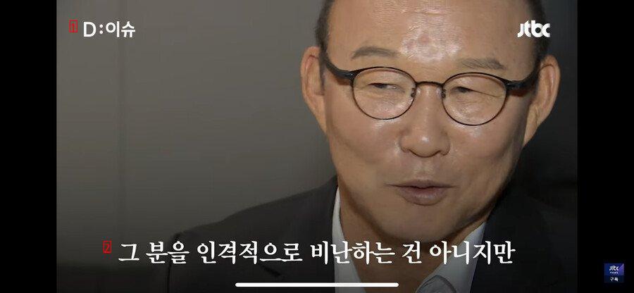 슈틸리케의 발언에 분노한 박항서