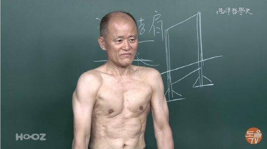 満74歳 体認証jpg