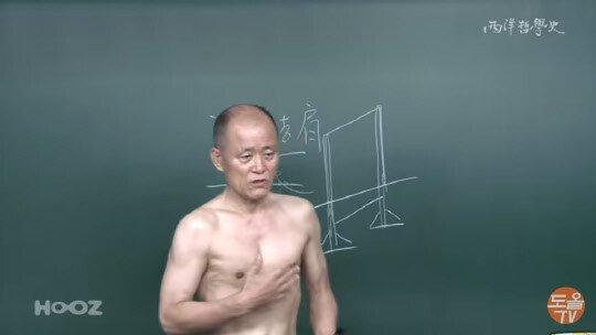 満74歳 体認証jpg