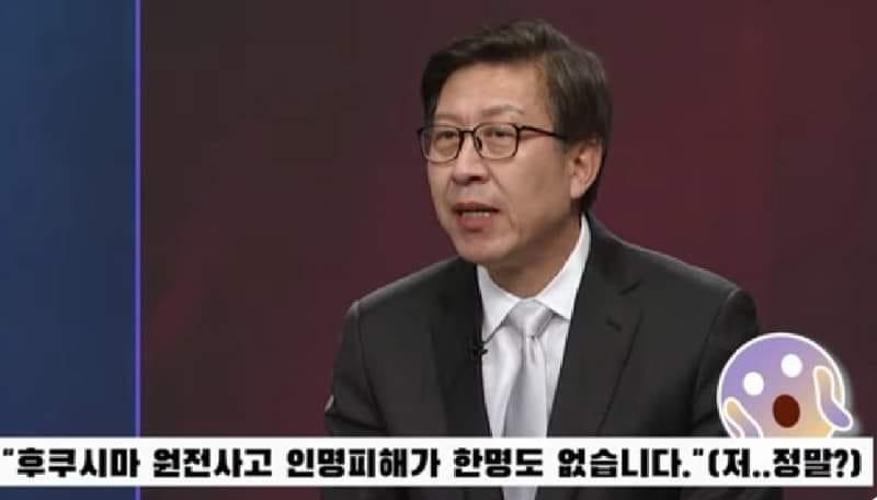 부산시의 오염수 방류 대응