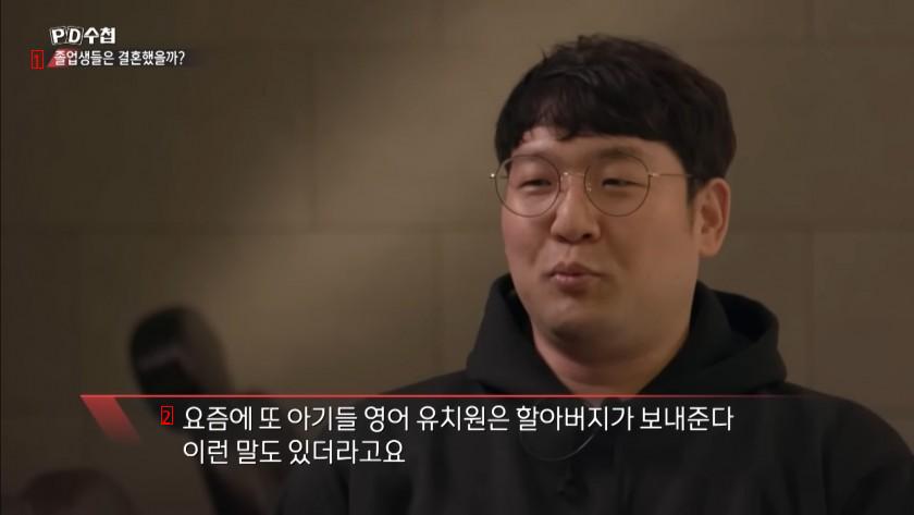 출산과 관련된 목소리 중 가장 공감 되었던 내용