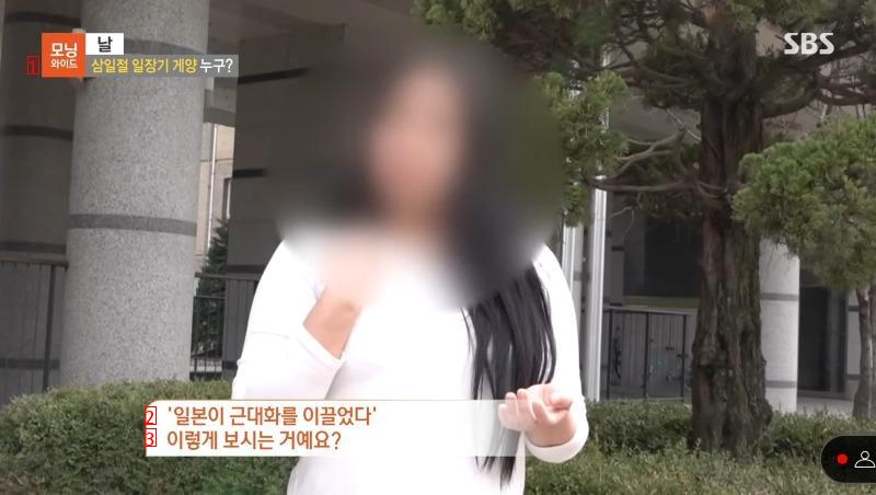 세종시 일장기 사건 본인등판ㄷㄷㄷ