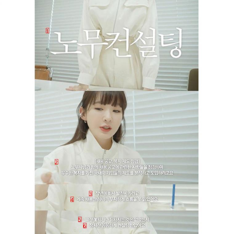 2개월 만에 복귀한 강민경 근황..jpg