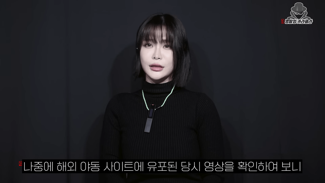 방금 터진 인터넷 방송인 성착취 폭로 ㄷㄷㄷㄷㄷ