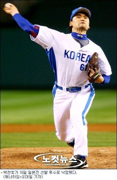 반박불가 한국 야구 망친 최악의 세대