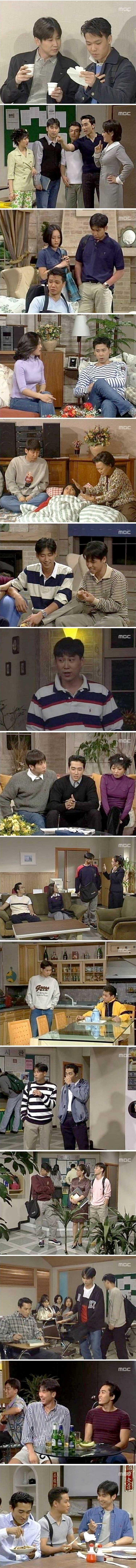 MBC 시트콤 남자셋 여자셋 90년대 대학생 패션.jpg
