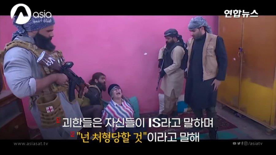IS에 납치된 유명 이라크 배우 ㄷㄷ