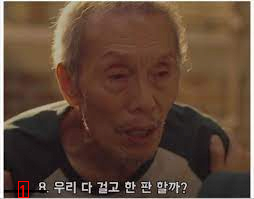 오빠는 나랑 사귀면서 야동본적있어? jpg