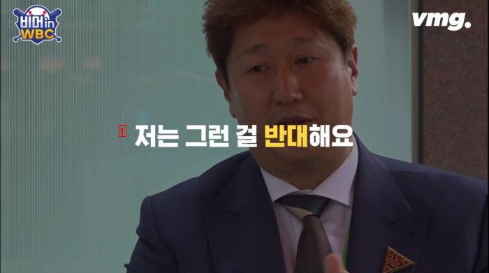 李大浩が語る韓国野球システムの問題点