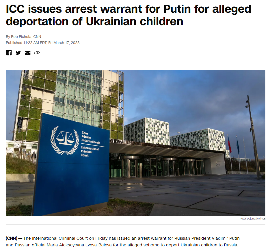 速報:プーチン大統領に逮捕状を発行