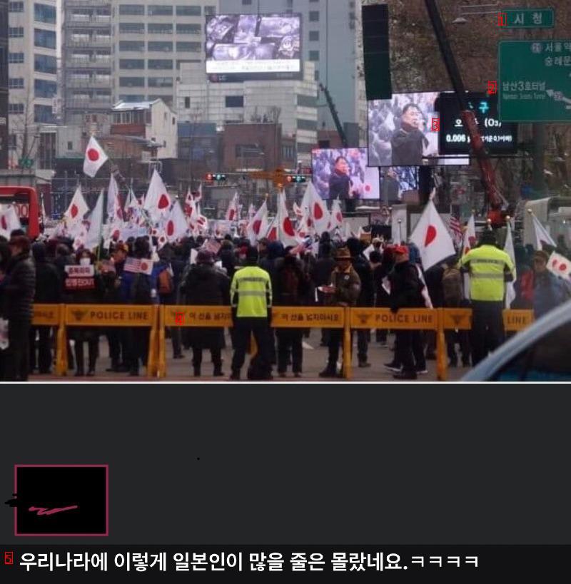 박근혜때는 그래도 태극기 부대였는데...