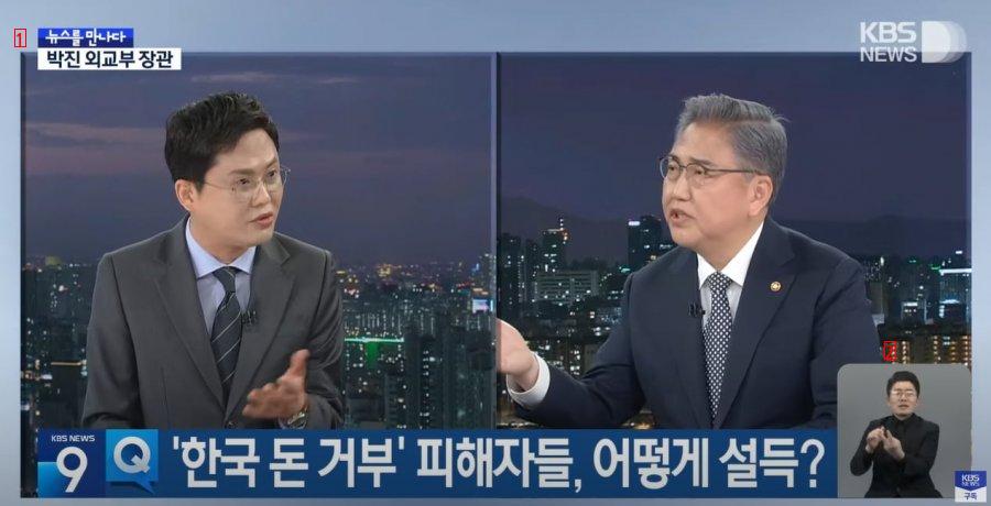 아래 kbs뉴스 대단하네요 이유가 아마 이거인듯.jpg