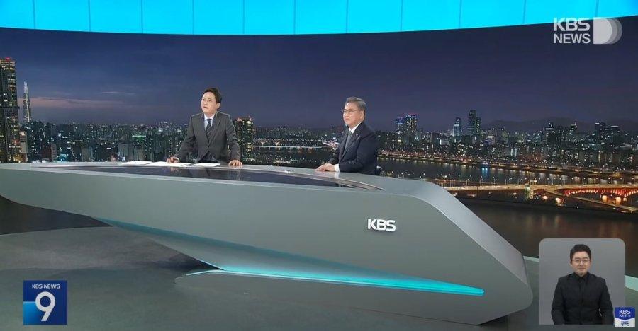 아래 kbs뉴스 대단하네요 이유가 아마 이거인듯.jpg