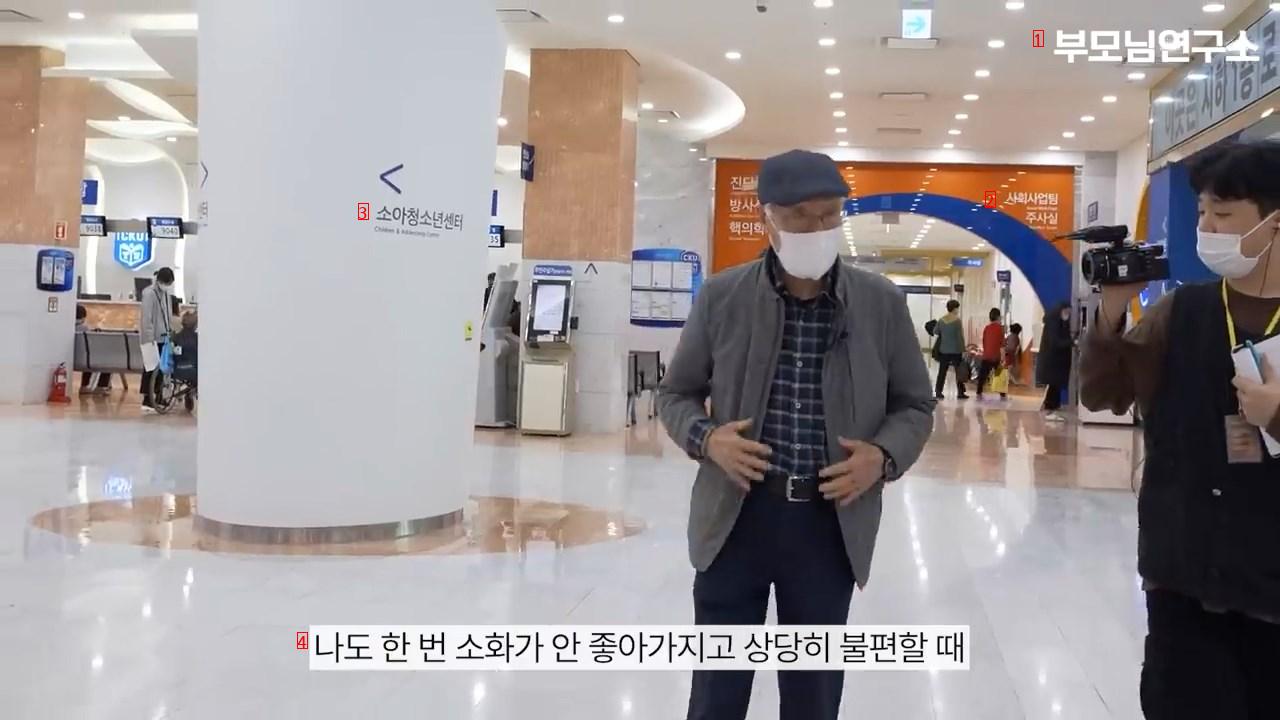 ㅇㅅ) 최고급 실버타운에 살고 있는 노인들의 삶 ㄷㄷㄷ..JPG