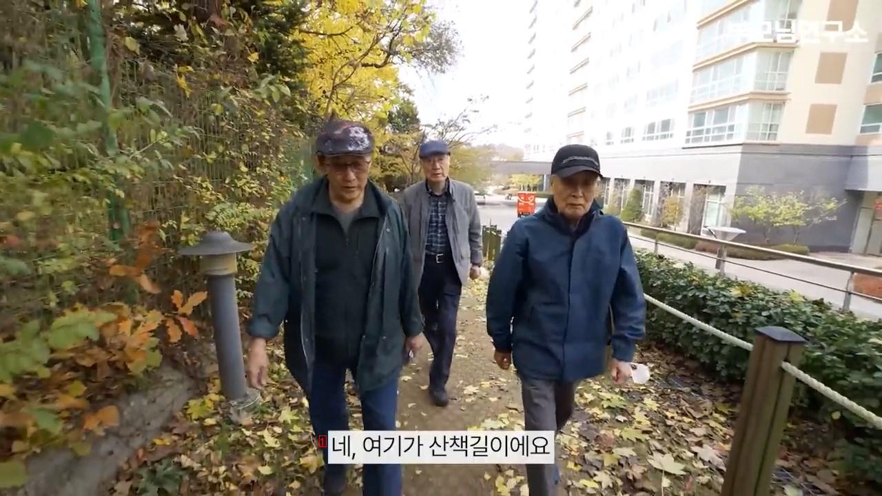 ㅇㅅ) 최고급 실버타운에 살고 있는 노인들의 삶 ㄷㄷㄷ..JPG