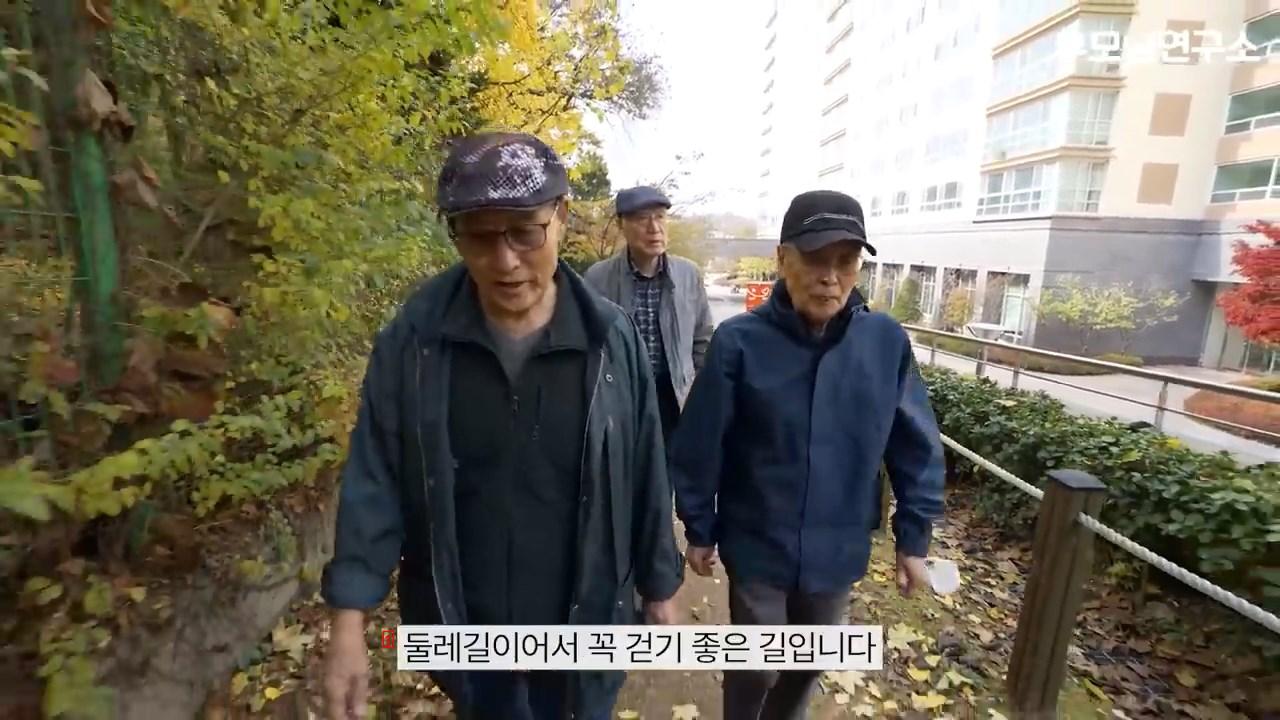 ㅇㅅ) 최고급 실버타운에 살고 있는 노인들의 삶 ㄷㄷㄷ..JPG