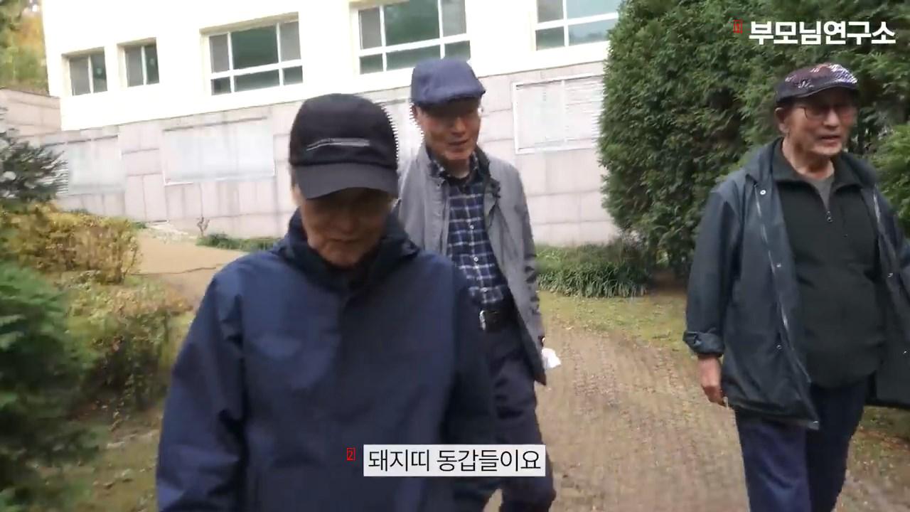 ㅇㅅ) 최고급 실버타운에 살고 있는 노인들의 삶 ㄷㄷㄷ..JPG