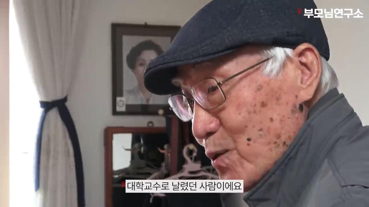 ㅇㅅ) 최고급 실버타운에 살고 있는 노인들의 삶 ㄷㄷㄷ..JPG