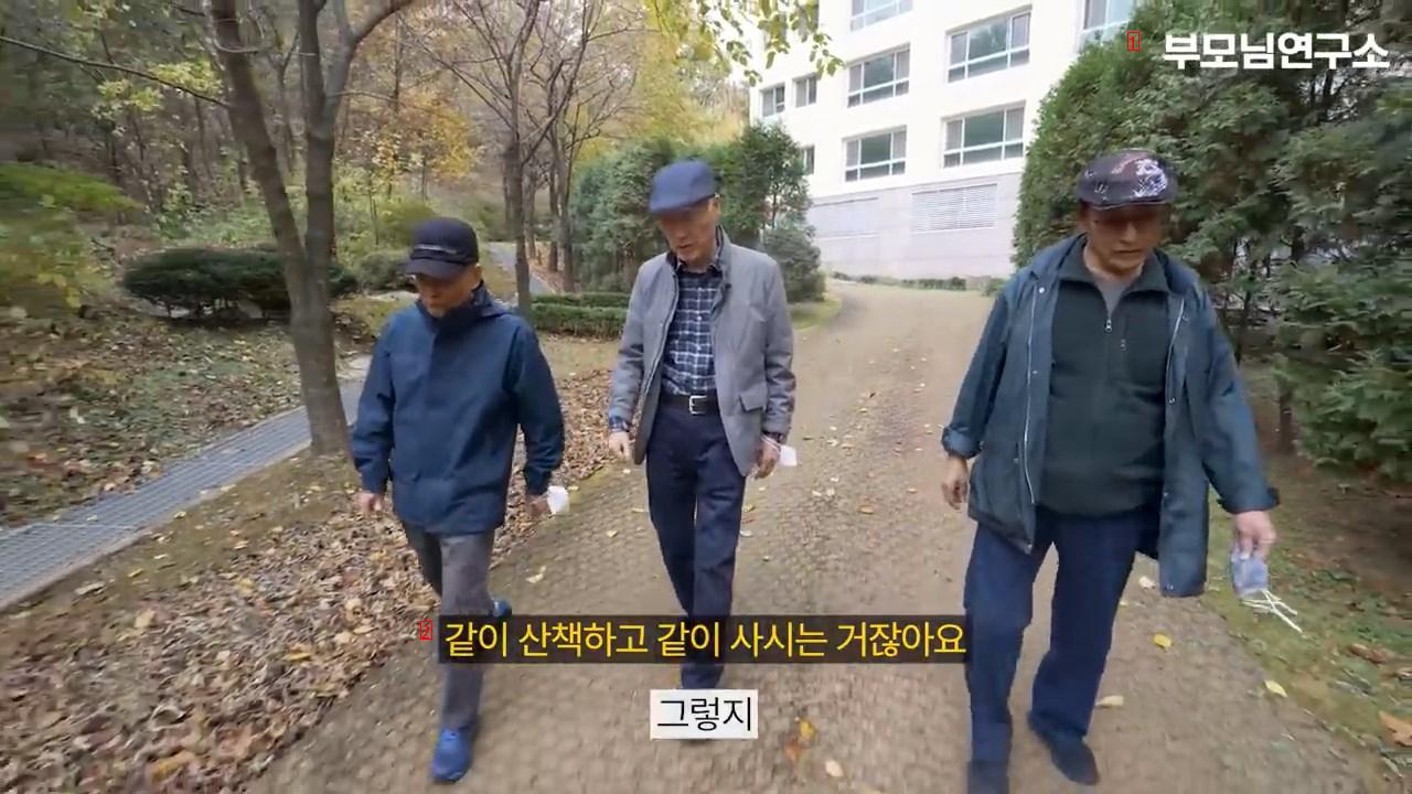 ㅇㅅ) 최고급 실버타운에 살고 있는 노인들의 삶 ㄷㄷㄷ..JPG