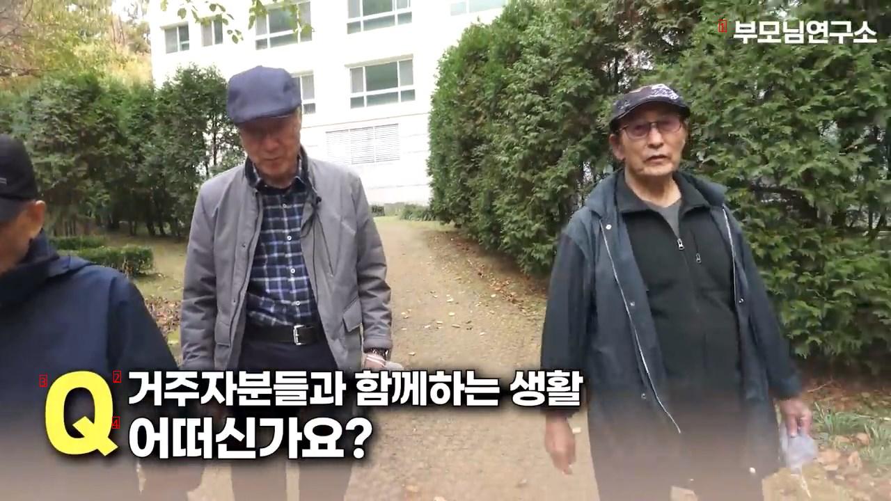 ㅇㅅ) 최고급 실버타운에 살고 있는 노인들의 삶 ㄷㄷㄷ..JPG