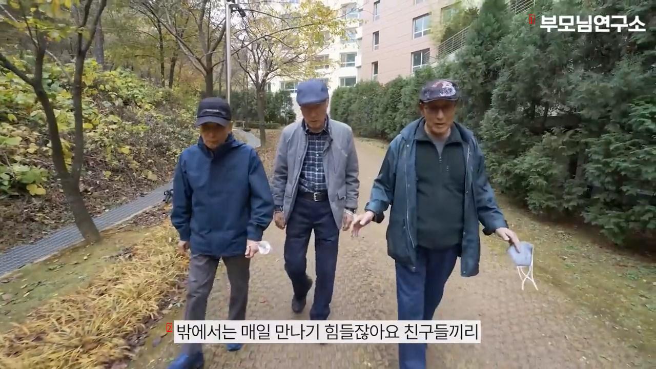 ㅇㅅ) 최고급 실버타운에 살고 있는 노인들의 삶 ㄷㄷㄷ..JPG