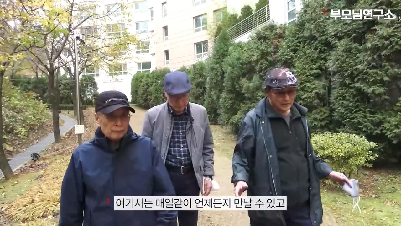 ㅇㅅ) 최고급 실버타운에 살고 있는 노인들의 삶 ㄷㄷㄷ..JPG