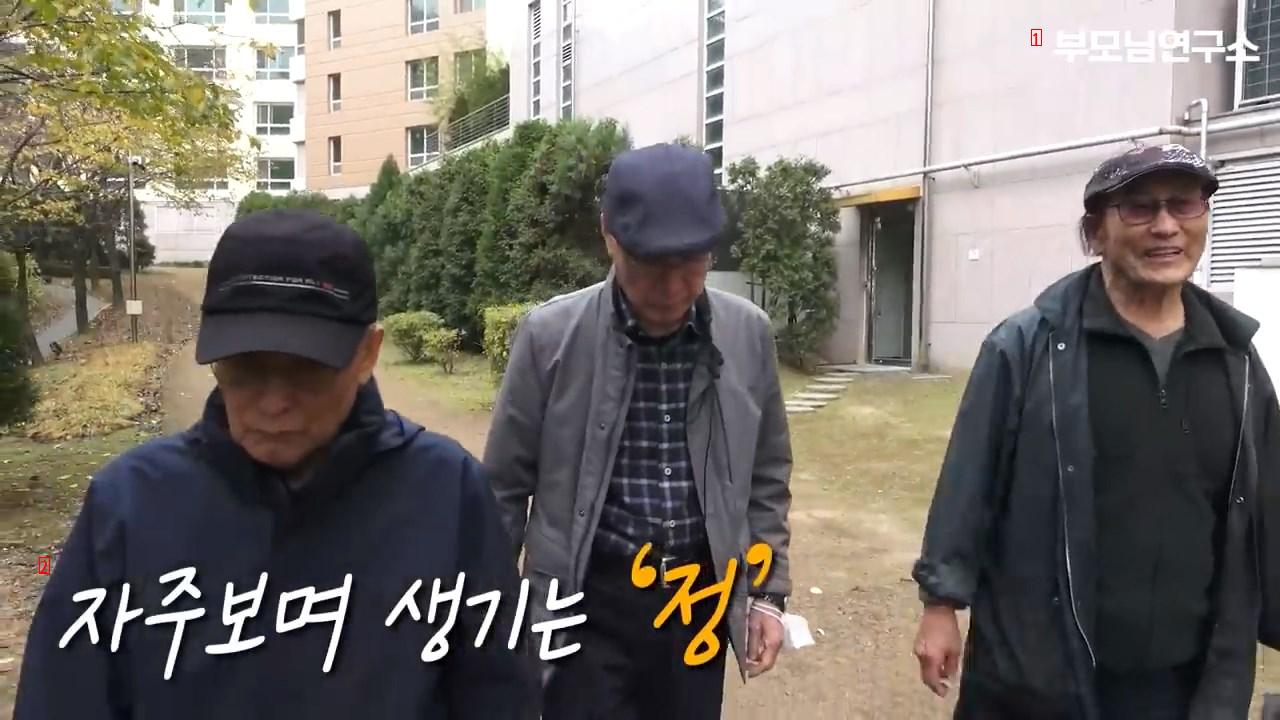 ㅇㅅ) 최고급 실버타운에 살고 있는 노인들의 삶 ㄷㄷㄷ..JPG