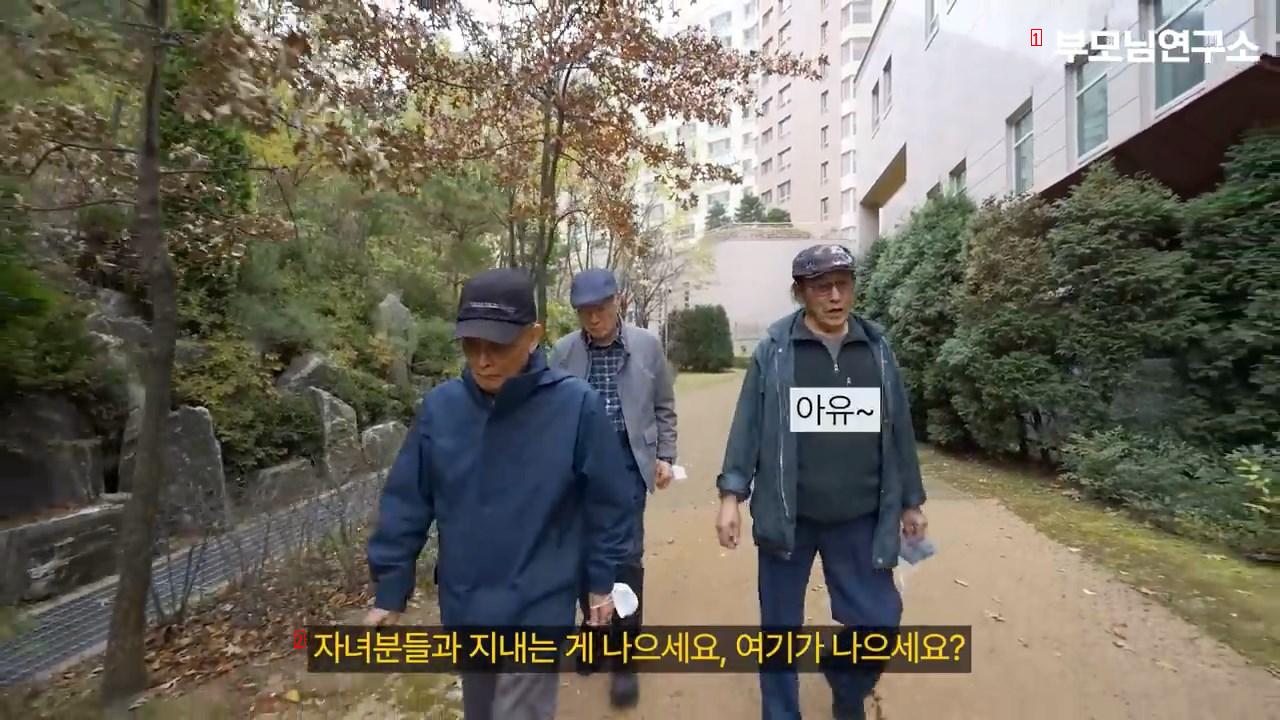 ㅇㅅ) 최고급 실버타운에 살고 있는 노인들의 삶 ㄷㄷㄷ..JPG